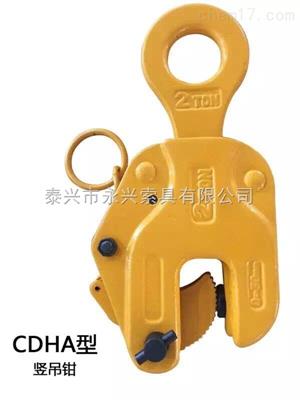 垂直吊鉤CDH3.2t價(jià)格